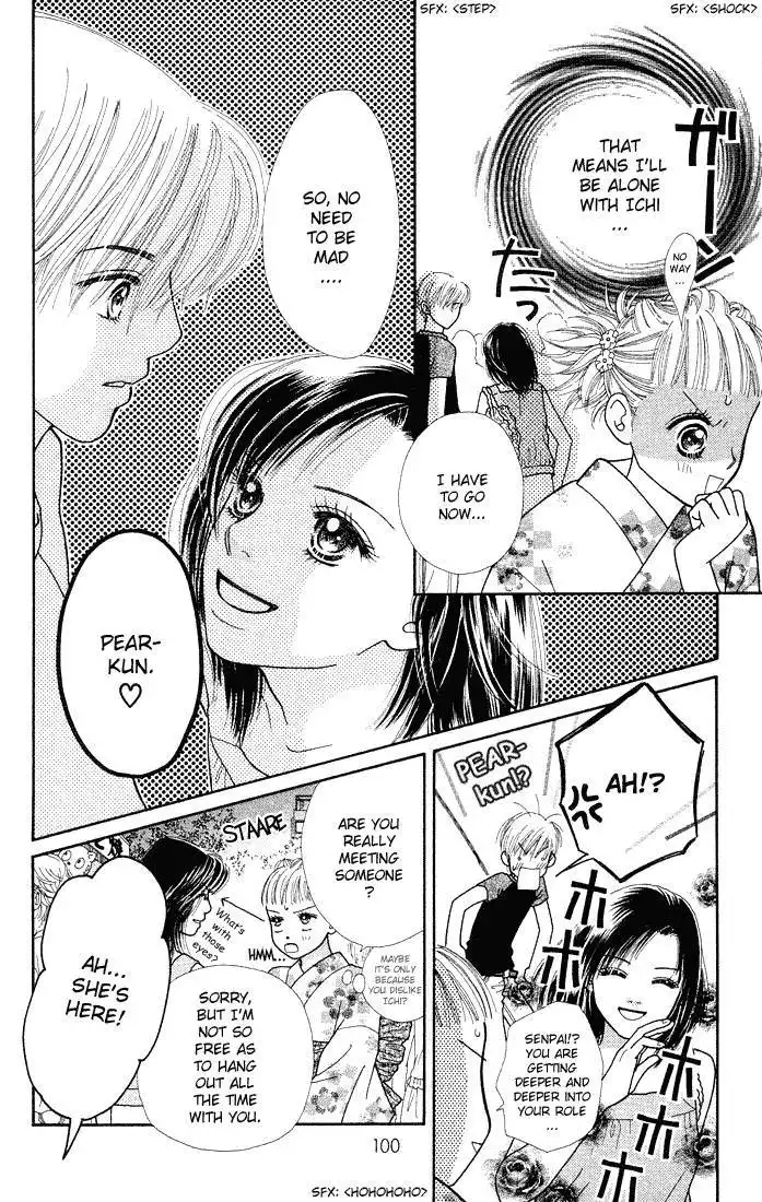 Parfait Tic Chapter 29 13